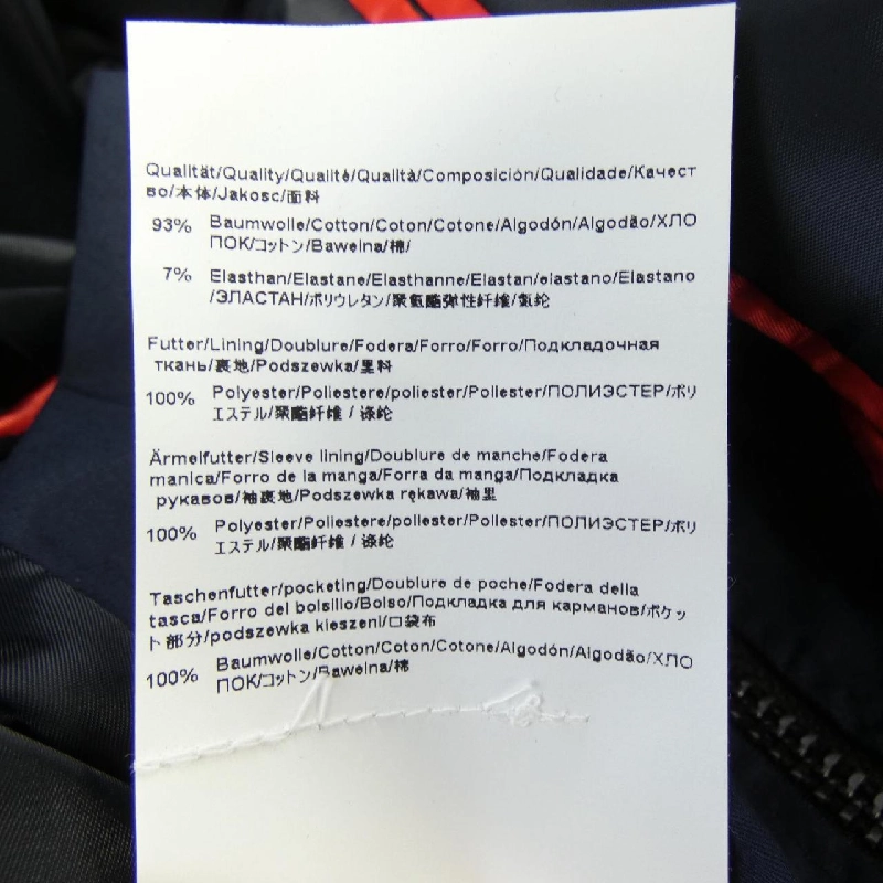 HUGO BOSS Áo khoác - Hàng hiệu Authentic 897869