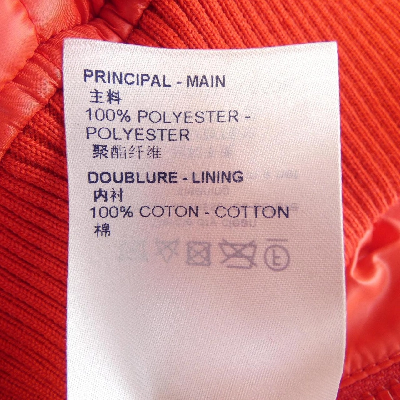 Áo khoác LOUIS VUITTON - Hàng hiệu Authentic 899905