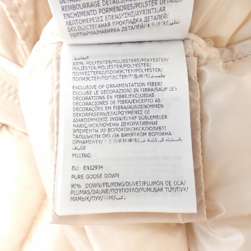 【Sản phẩm mới】Áo khoác lông vũ MONCLER 636979