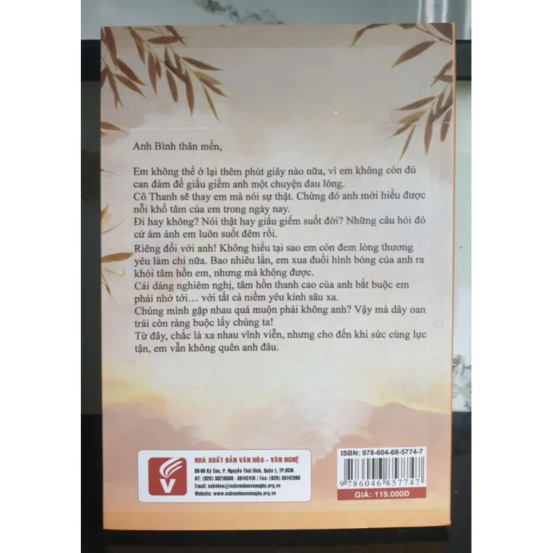 Yêu Trong Hoàng Hôn 696810