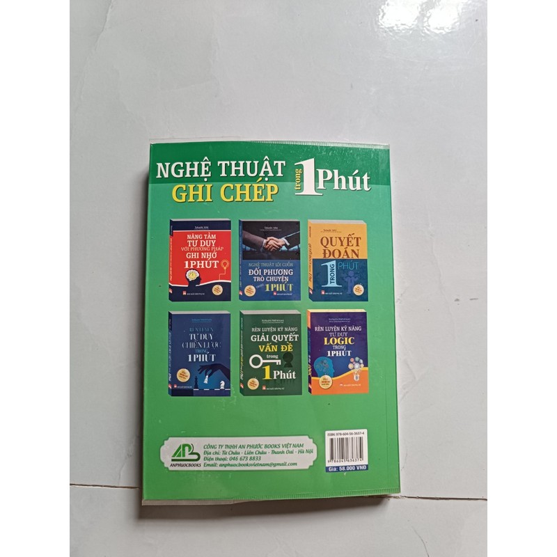 Combo Nghệ thuật ghi chép 1 phút + Cải thiện năng lực trí não 1 (mới 99%) 150200