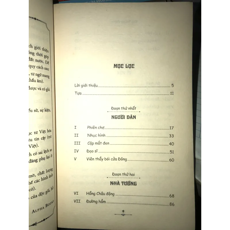 Góc nhìn sử Việt - Ngô Vương Quyền 713558