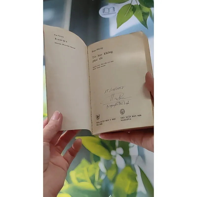 [MIỄN PHÍ BỌC SÁCH] Tôi hay không phải tôi (1987) - Rem Pêtrôp 607745