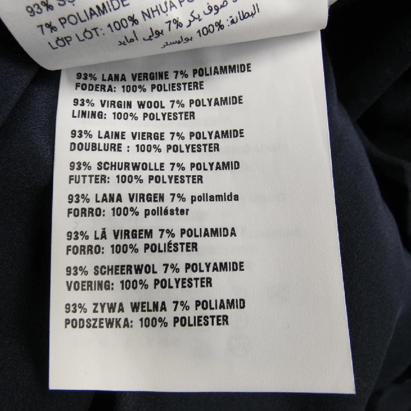 ミュウミュウ MIU MIU MF4855 S231 12XB Váy 649093