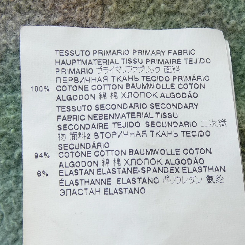 Hàng hiệu DSQUARED2 S74GU0563 Áo khoác - Hàng hiệu Authentic 891996