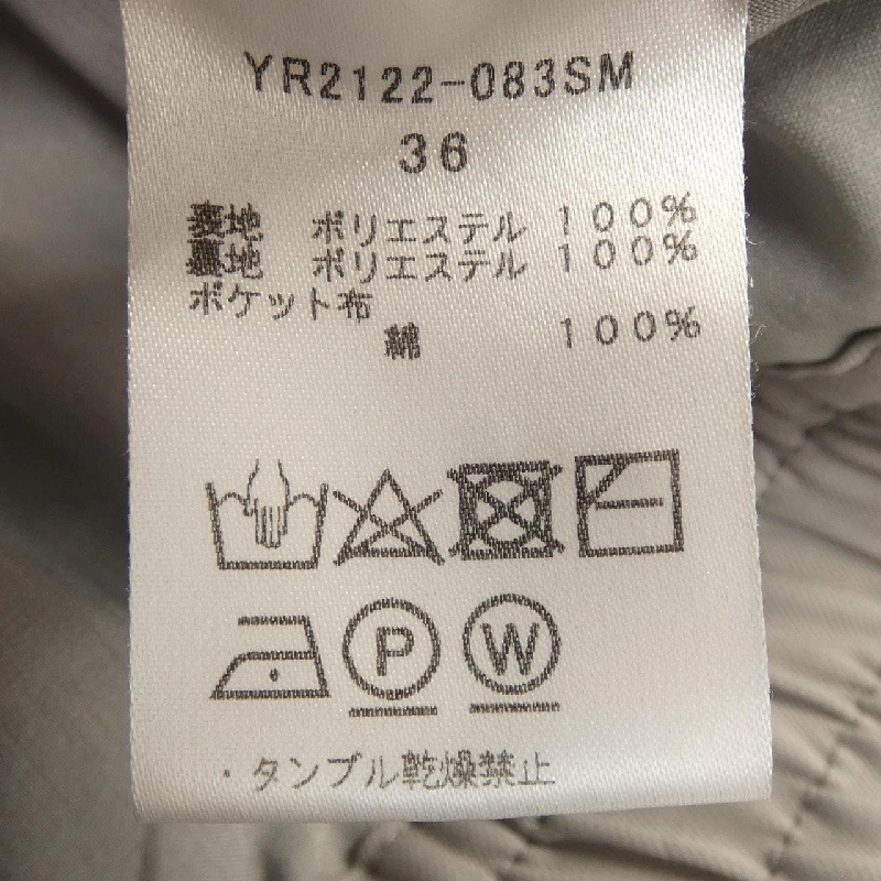 Quần yori - Hàng hiệu Authentic 810395