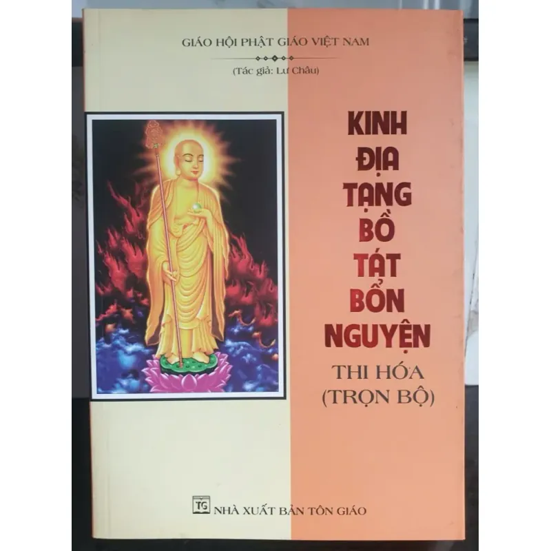 Sách Kinh Địa Tạng Bồ Tát Bổn Nguyên Thi Hóa Trọn Bộ 680672