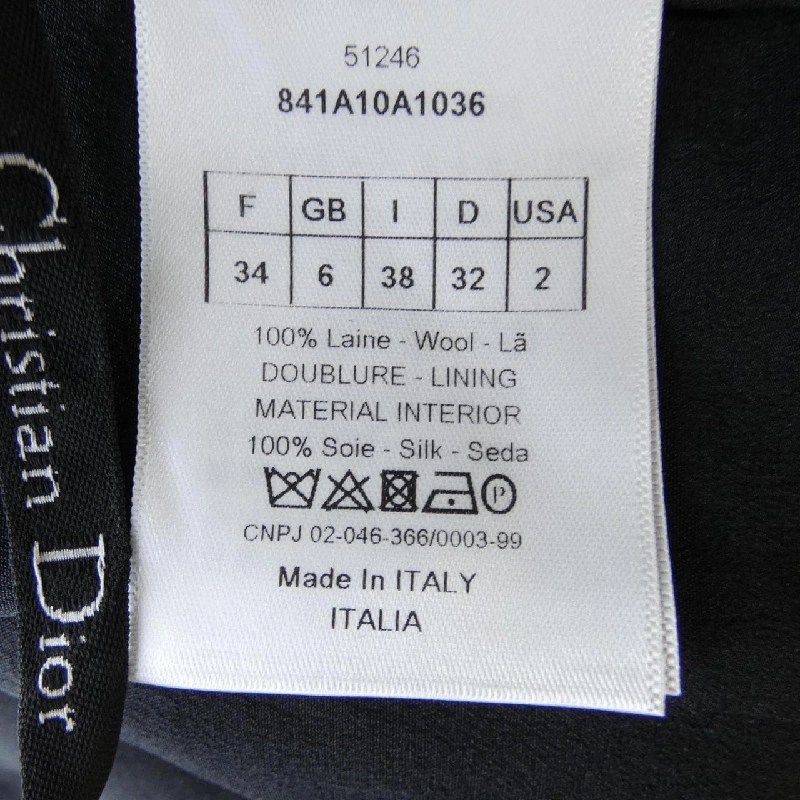 Chân váy CHRISTIAN DIOR 650532