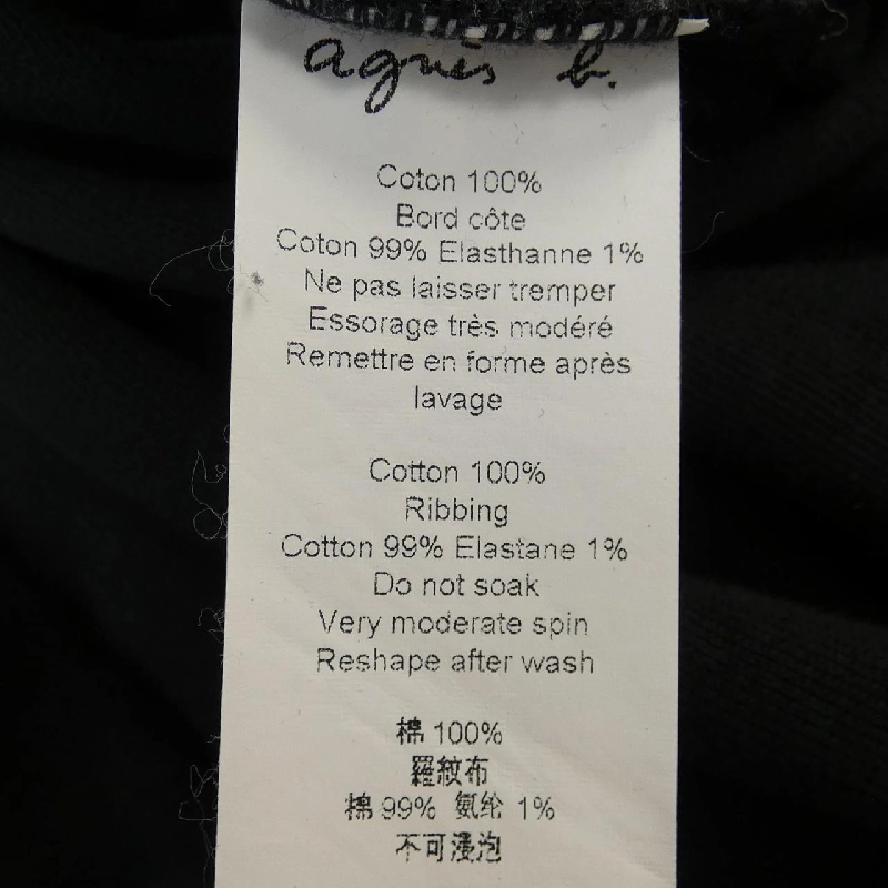 Quần âu Agnes.b - Hàng hiệu Chính hãng 892661