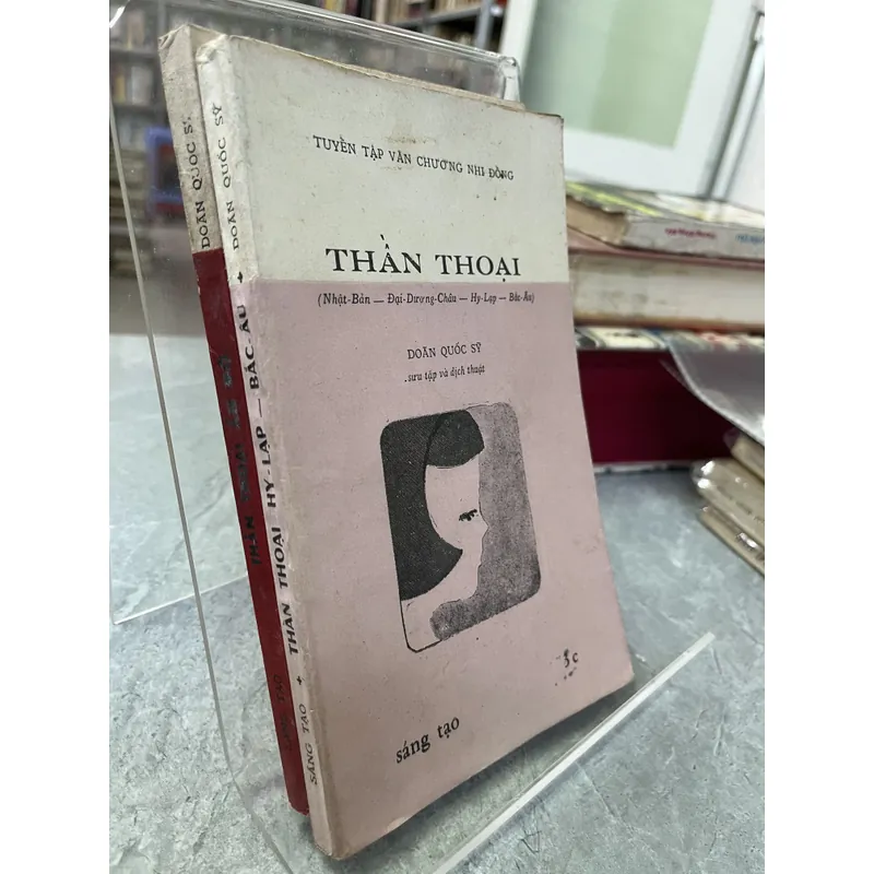 THẦN THOẠI - DOÃN QUỐC SỸ (2 cuốn) 713474
