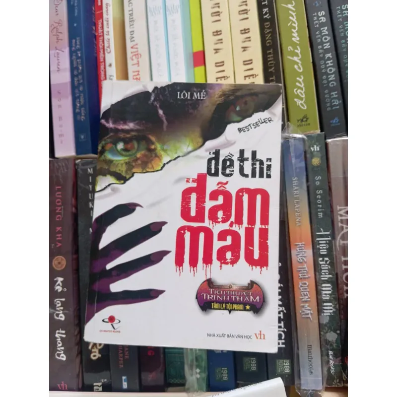 Bộ 4 cuốn Lôi Mễ 958444