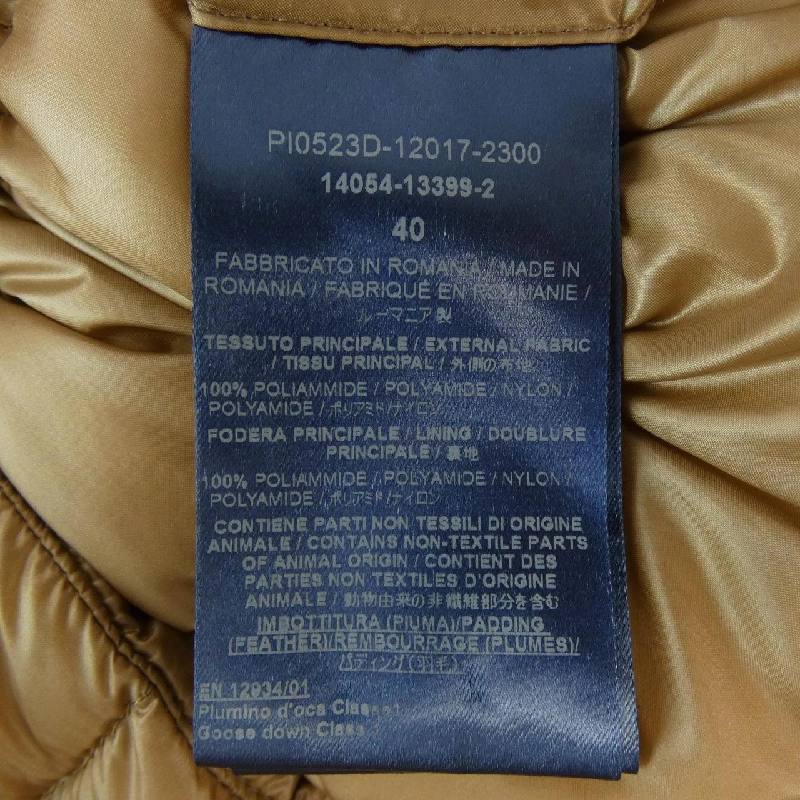 【Mã giảm giá】Áo khoác lông vũ Herno 644046