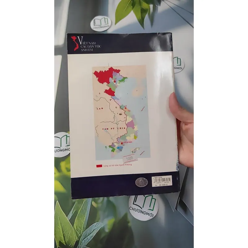 Người H'mông - Chu Thái Sơn & Trần Thị Thu Thủy 1018826