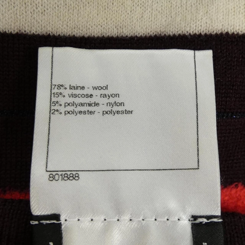 【Mã giảm giá】Chanel CHANEL Áo len 647697