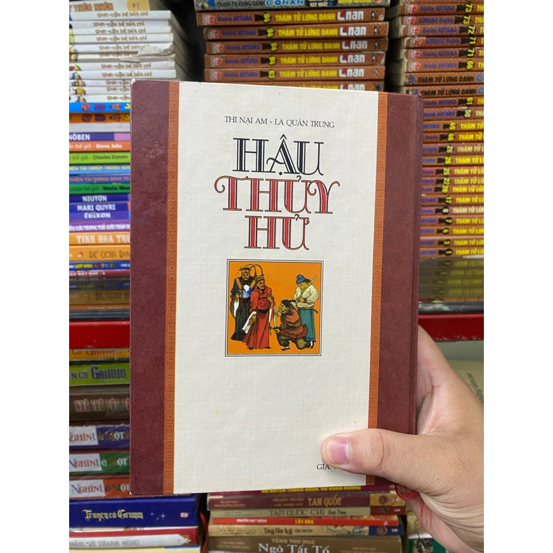 HẬU THUỶ HỬ  ( Chất lượng cực đẹp )  510075