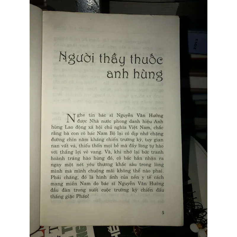 Gặp gì ăn nấy, xin mời! - Lê Giang 1004761