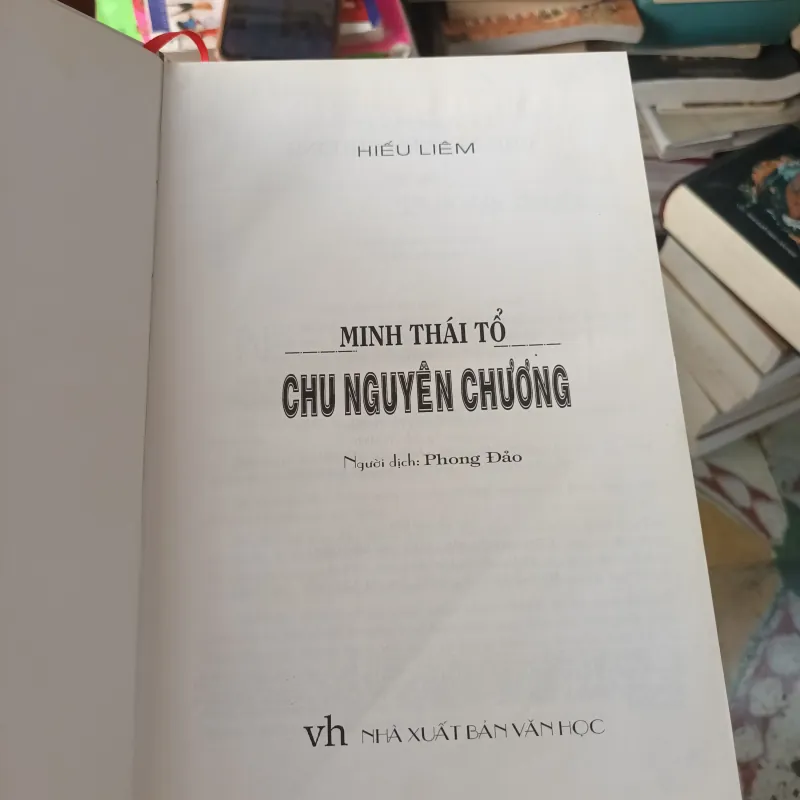 Minh Thái Tổ Chu Nguyên Chương - Hiếu Lâm 1009085