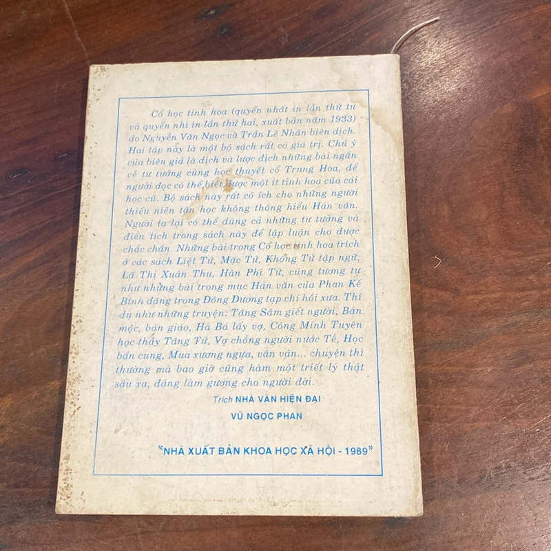 CỔ HỌC TINH HOA, XUẤT BẢN NĂM 1997 508134