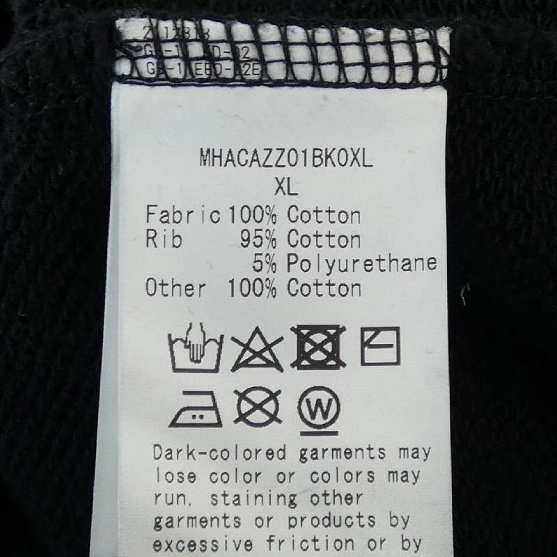 Áo khoác PHENOMENON MHACAZZ01 - Hàng hiệu Authentic 884930