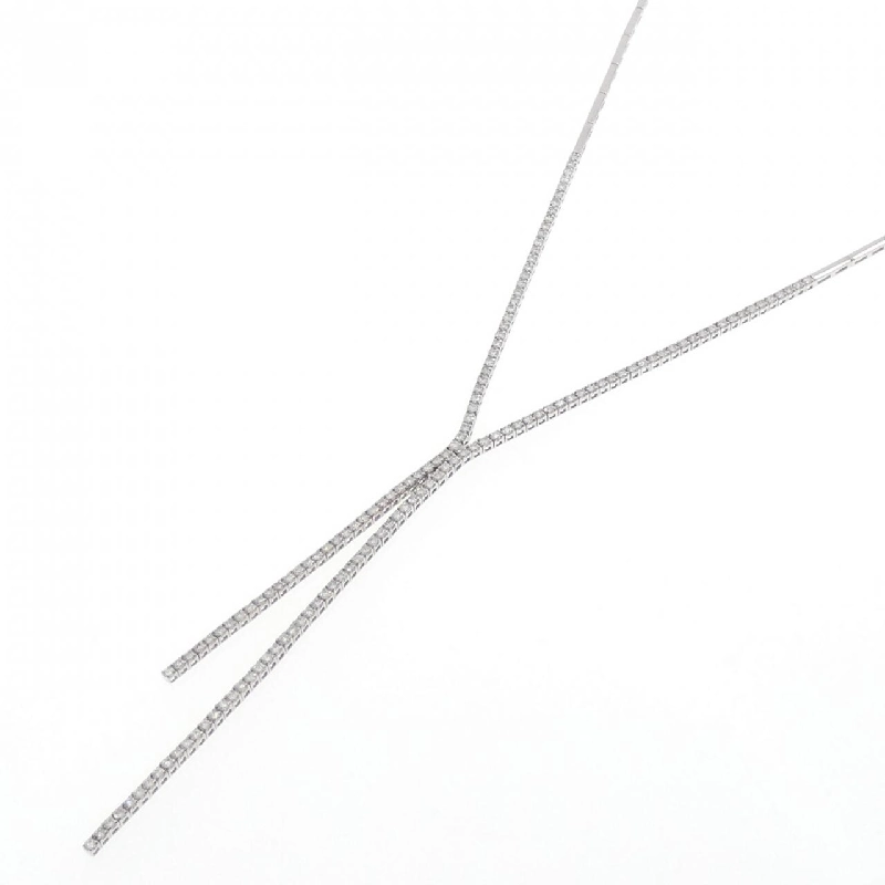 K18WG Dây chuyền kim cương 2.55CT - Hàng hiệu Chính hãng 858467