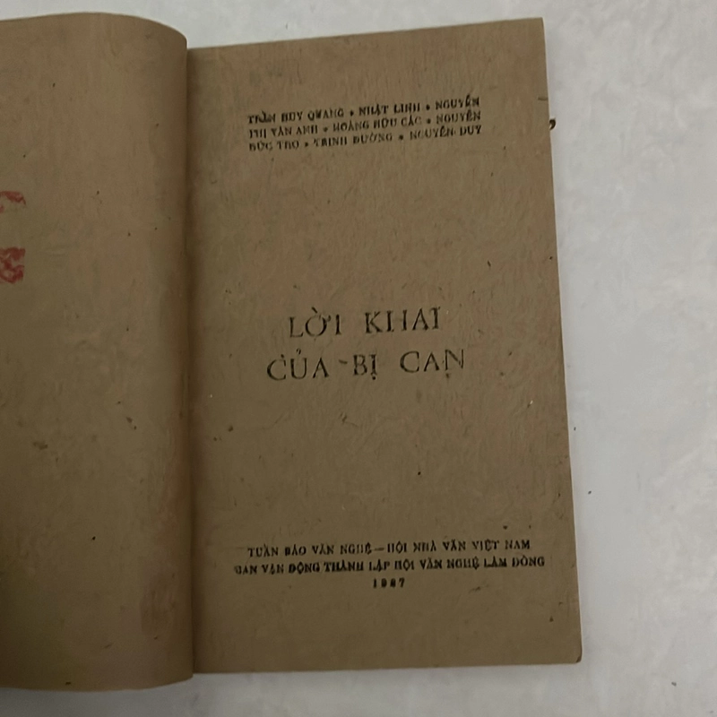 Lời khai của bị can — 1987s 498704