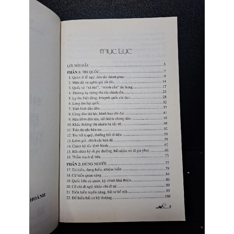Yến Tử mưu lược Tung Hoành Quá Diệc Lâm mới 90% 2016 HCM2609 912335