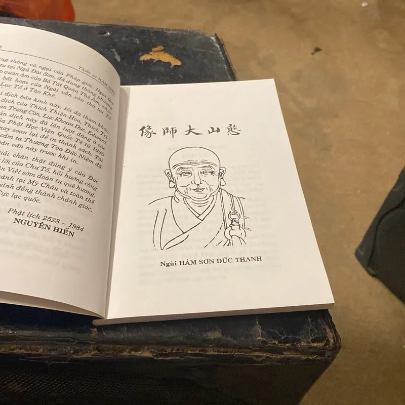 Kinh Kim Cang - Thiền Sư Hầm Sơn 689742