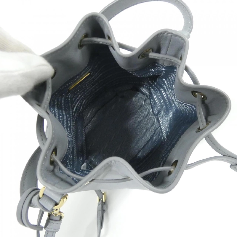 Túi xách Prada 1BE067 - Hàng hiệu Chính hãng 804845