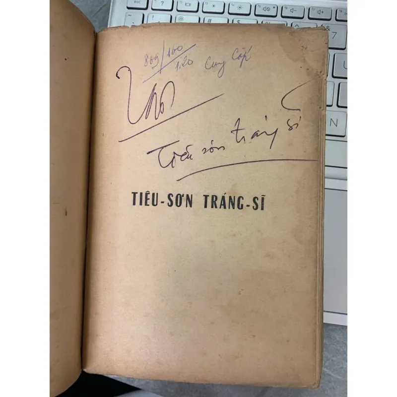 TIÊU SƠN TRÁNG SĨ - KHÁI HƯNG 719551