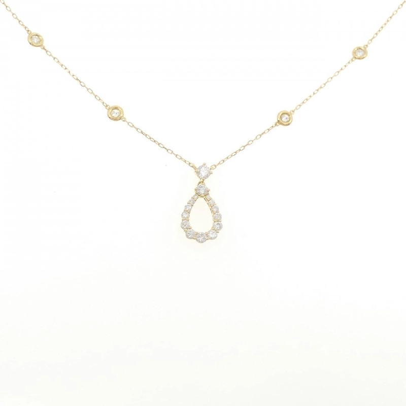 Dây chuyền kim cương K18YG 1.04CT - Hàng hiệu Chính hãng 862460