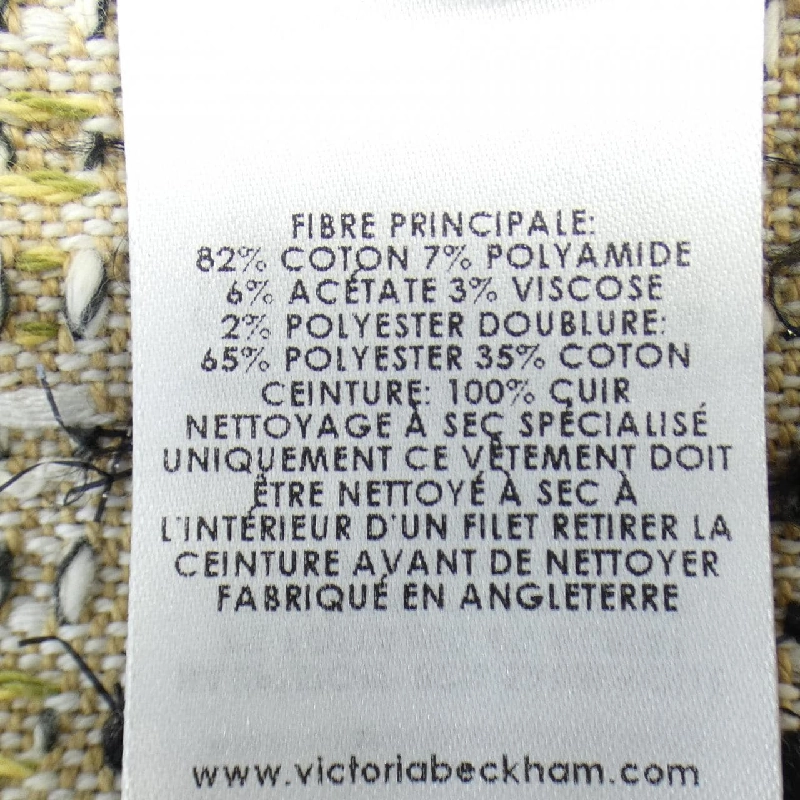 【Khuyến mãi】Victoria Beckham VICTORIA BECKHAM Đầm 649037