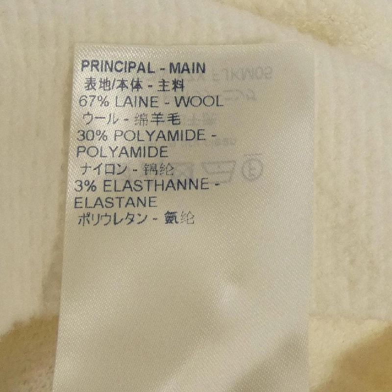 Louis Vuitton LOUIS VUITTON FJKM05XZX Áo 628086