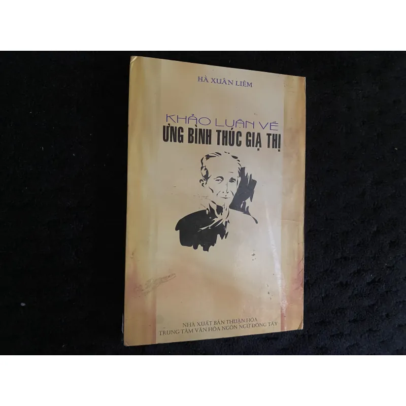 Khảo luận về Ưng Bình Khúc Giạ Thị- nxb Đông Tây 1010561