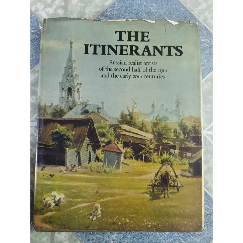 The Itinerants - Russian realist artists of the second half of the 19th and the early 20th 609291