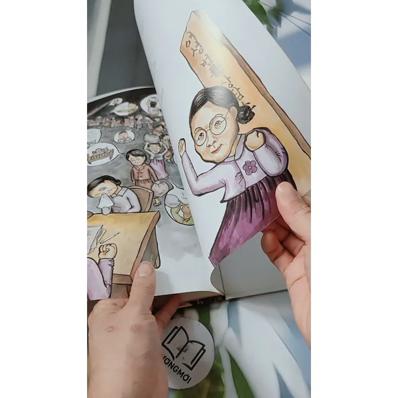 [Tặng nẹp góc] Truyện thiếu nhi Hàn Quốc: Danh nhân 56 -  지인지기 인물 이야기: 이태영 732005