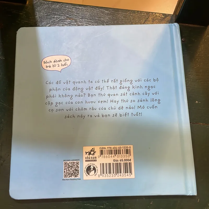 Sách đố vui lật giở song ngữ : Đoán xem là gì ? - Guido Van Genechten  1027410