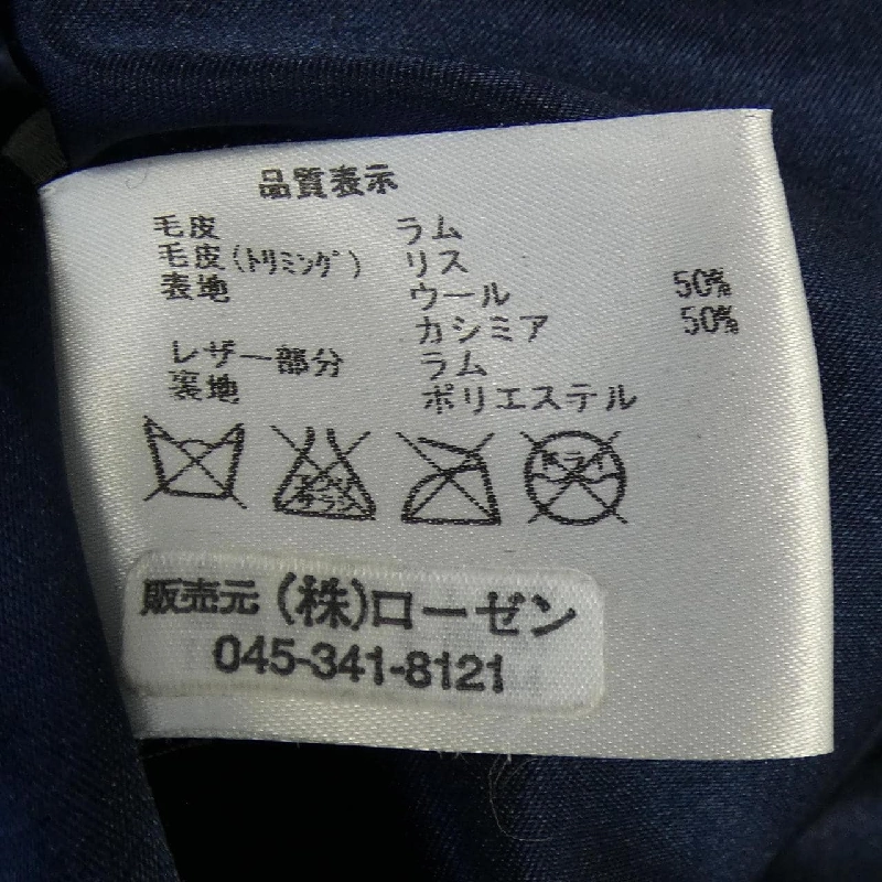 Áo khoác GRES - Hàng hiệu Authentic 823972