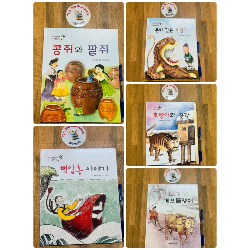 𝐒𝐞𝐭 𝐭𝐫𝐮𝐲𝐞̣̂𝐧 𝐭𝐫𝐚𝐧𝐡 𝐝𝐚̂𝐧 𝐠𝐢𝐚𝐧 𝐇𝐚̀𝐧 𝐐𝐮𝐨̂́𝐜-1 496906