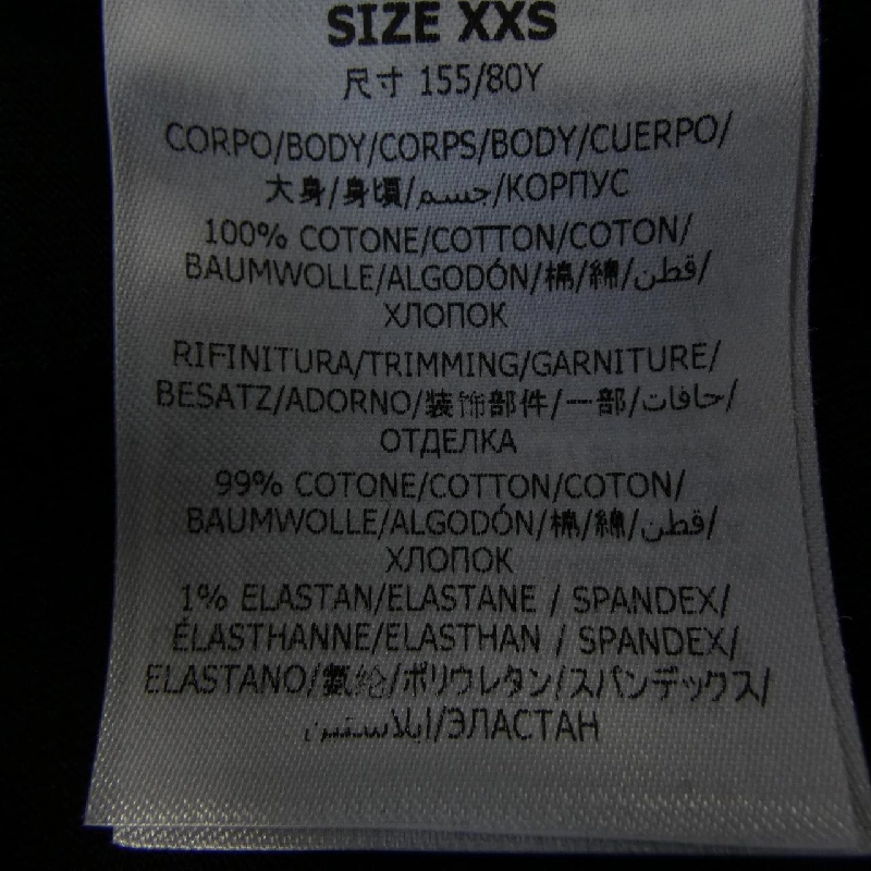 Áo thun Record Long T của STELLA MCCARTNEY 632864