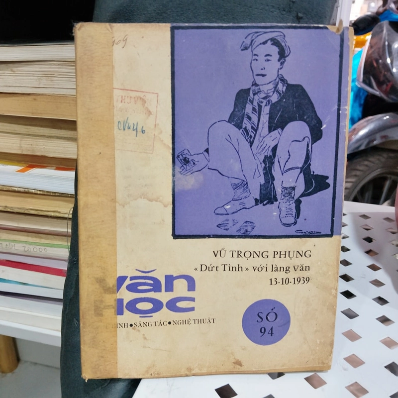 (1969) Văn học số 94: Vũ Trọng Phụng "dứt tình" với làng văn 379718