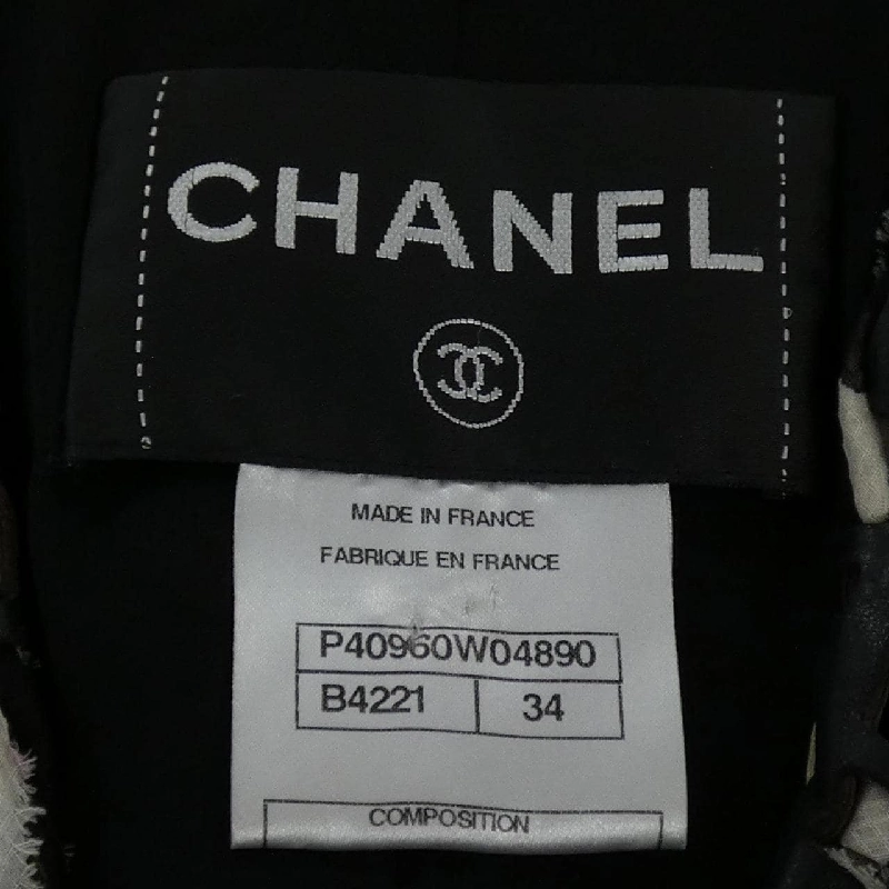 CHANEL P40960W04890 Áo khoác da - Hàng hiệu Chính hãng 817325