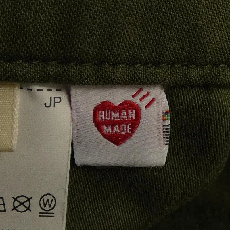 Quần HUMAN MADE - Hàng hiệu Authentic 897233