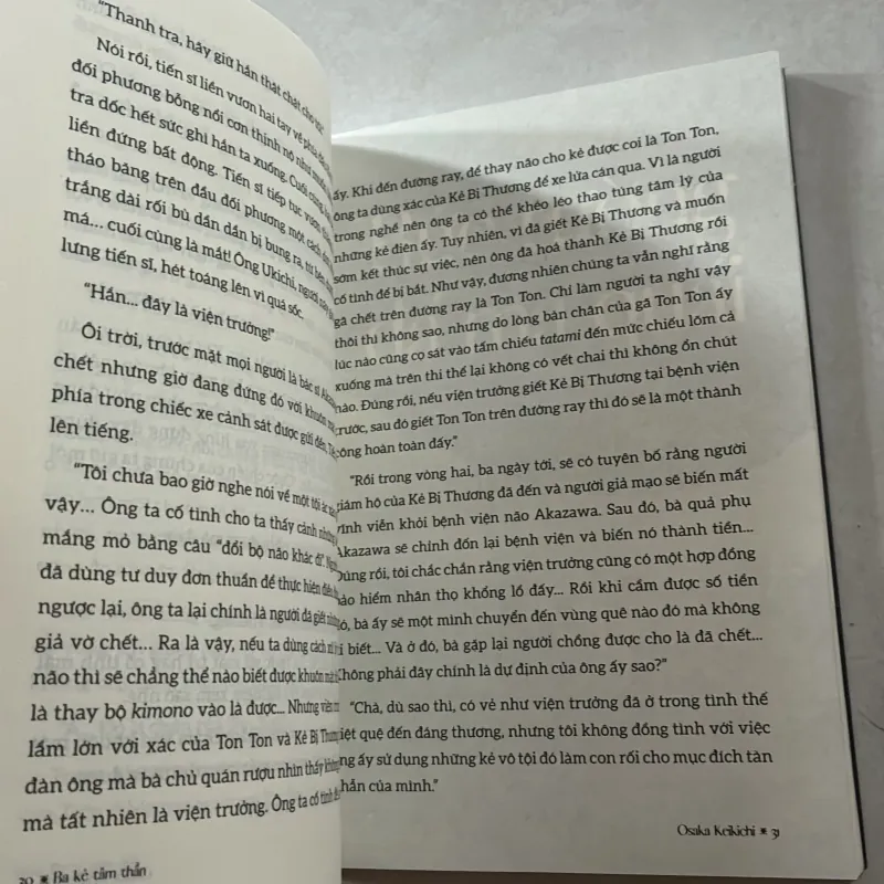 Bóng ma trên phố Ginzo 747899