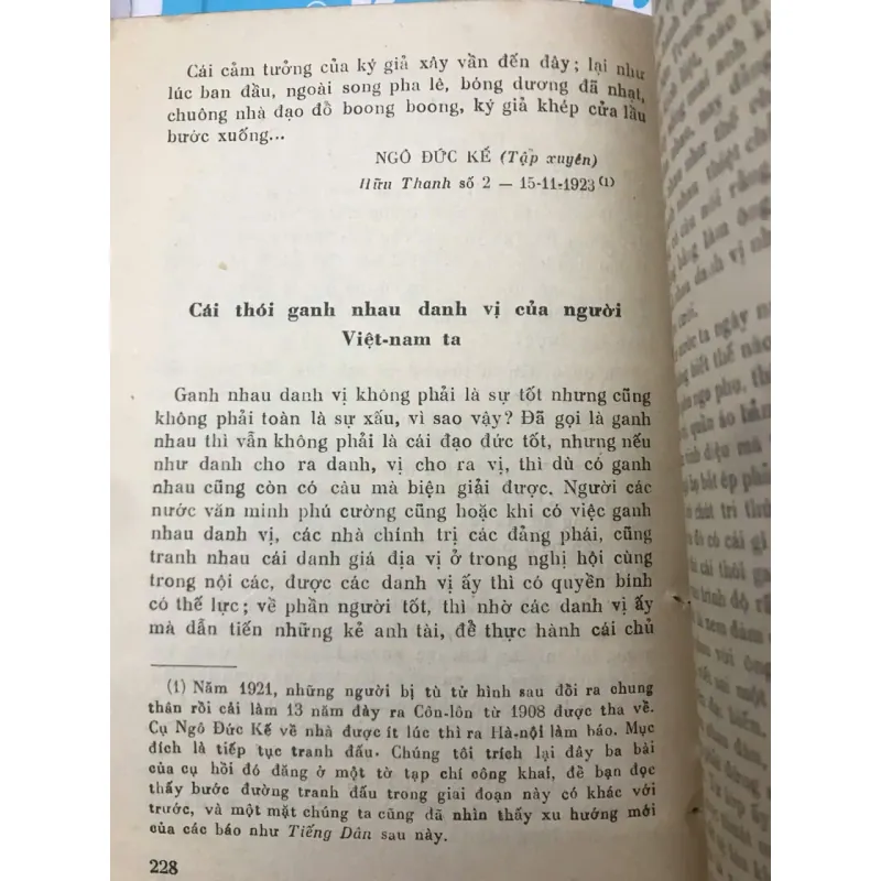 Văn thơ cách mạng Việt Nam đầu thế kỷ XX - Đặng Thai Mai - Nghiên cứu văn học / Lịch sử 796945