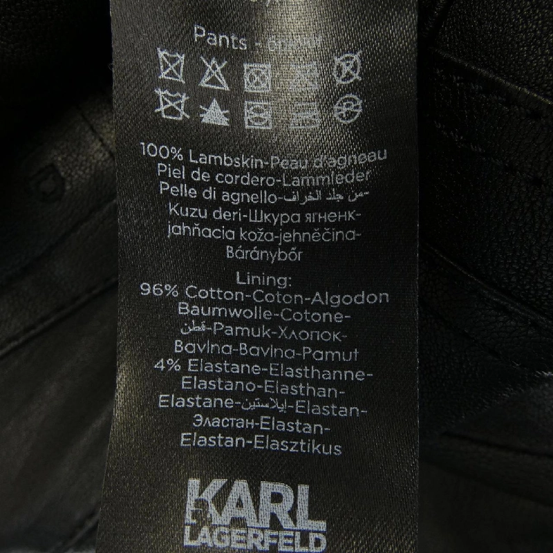 【Mã giảm giá】Quần Karl Lagerfeld 650174