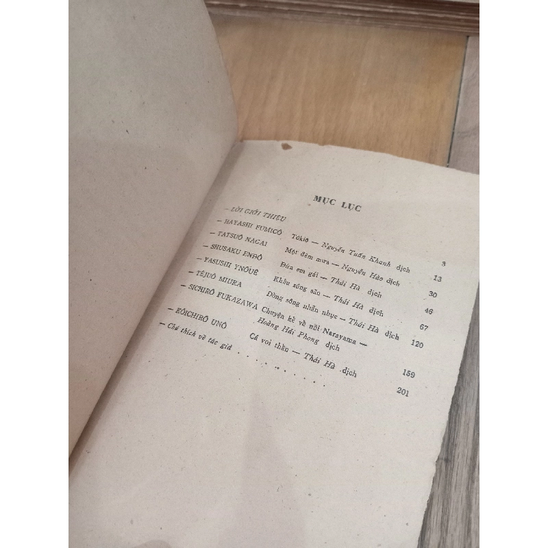 TRUYỆN NGẮN NHẬT BẢN HIỆN ĐẠI 147813