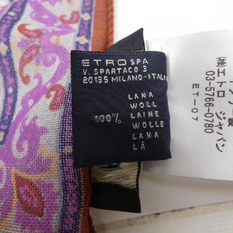 エトロ ETRO 152-12996-4655 STOLE - Hàng hiệu Authentic 885293