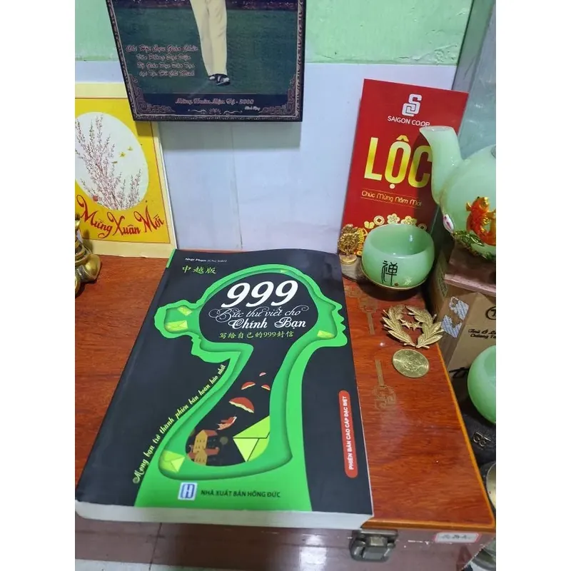 999 bức thư viết cho chính mình! 716984