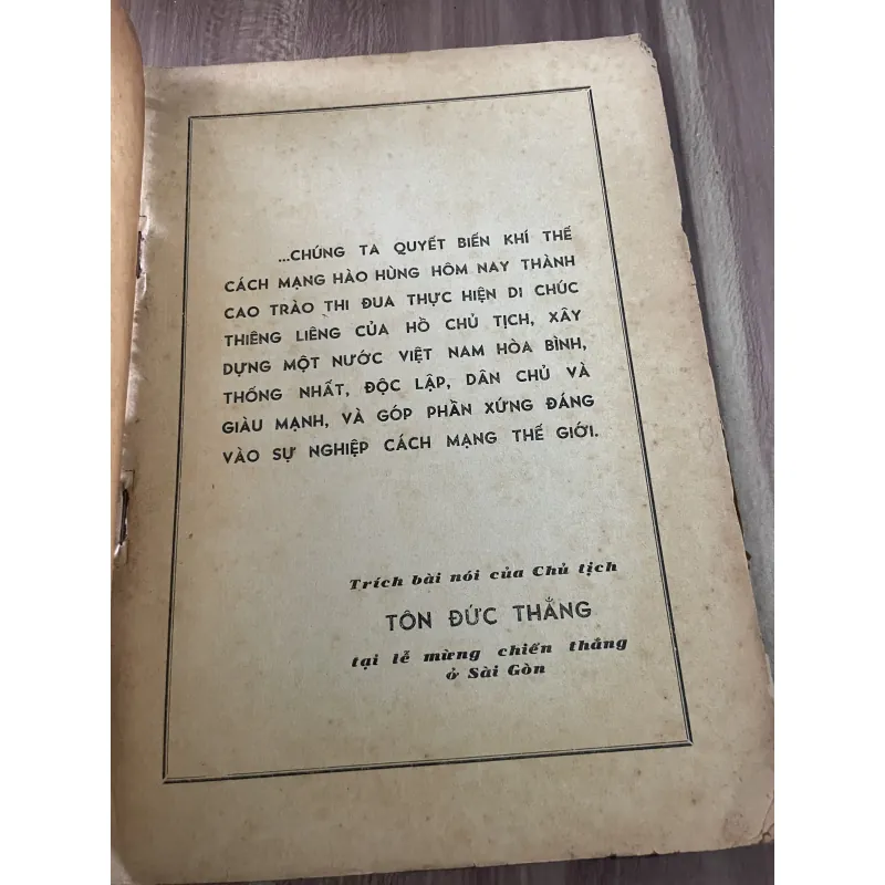 Tạp chí Dân tộc học - khổ lớn -2.1975 789008