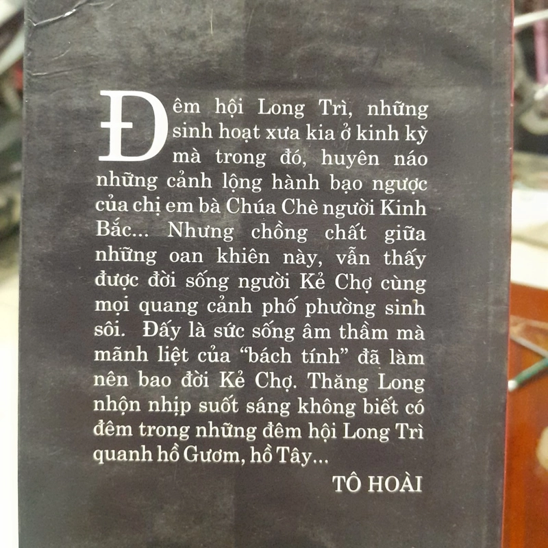 Nguyễn Huy Tưởng - ĐÊM HỘI LONG TRÌ 357223